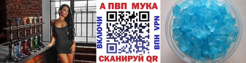 Все наркотики Изобильный АМФ  Бошки Шишки  Псилоцибиновые грибы  Меф  Cocaine  ГАШИШ  СК 