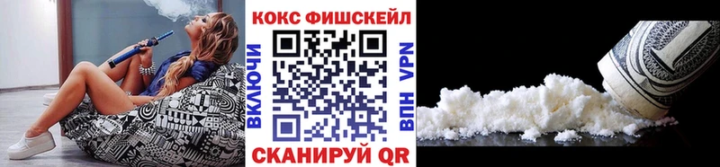 КОКАИН VHQ Изобильный