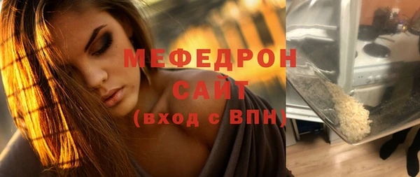 шишки Вязники