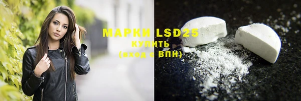 прущая мука Горнозаводск