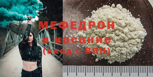 шишки Вязники