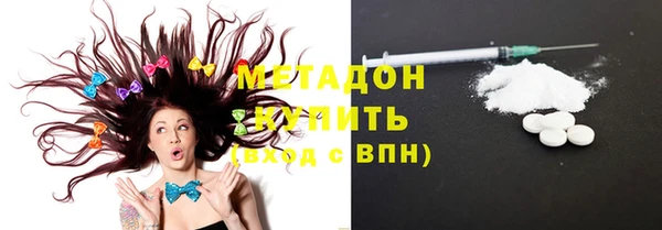 экстази Вяземский