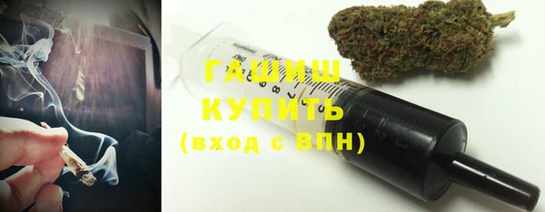 первитин Вязьма