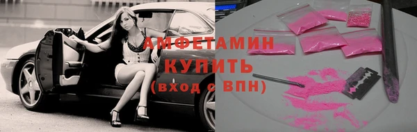 героин Горно-Алтайск