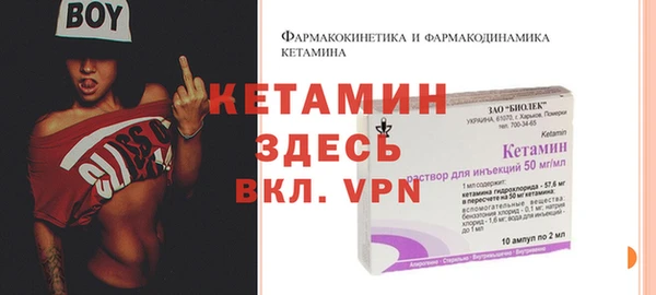 эйфоретик Горняк