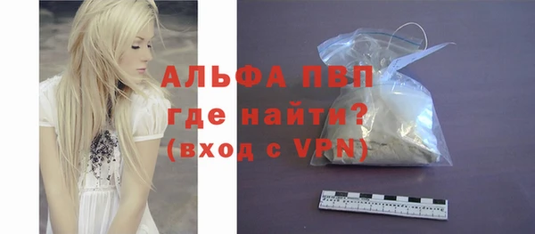 шишки Вязники
