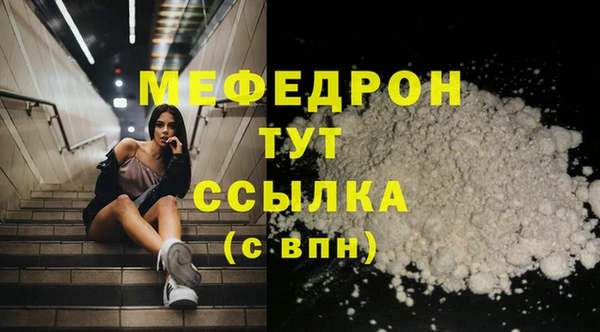 шишки Вязники