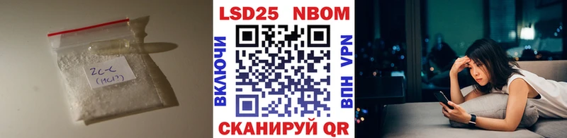 Лсд 25 экстази ecstasy Изобильный