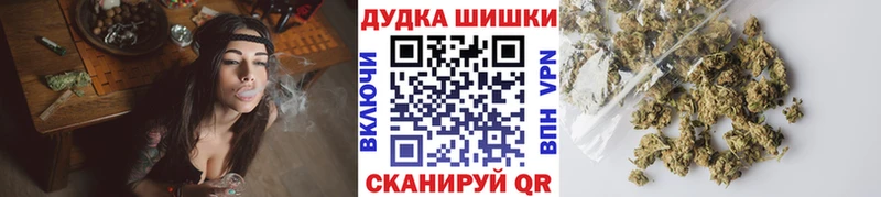 как найти закладки  Изобильный  Марихуана индика 